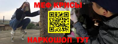 ALPHA PVP Донской