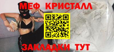 ALPHA PVP Донской