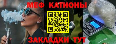 ALPHA PVP Донской