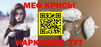 ECSTASY Дубна