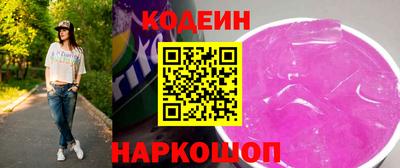 ECSTASY Дубна