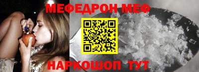 ALPHA PVP Донской