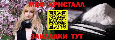 ALPHA PVP Донской