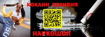 ALPHA PVP Донской