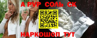 ECSTASY Дубна