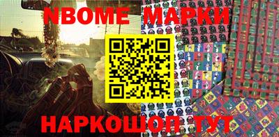 ALPHA PVP Донской
