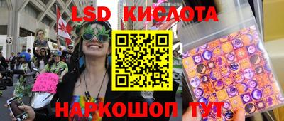 мефедрон VHQ Донецк
