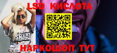 ECSTASY Дубна