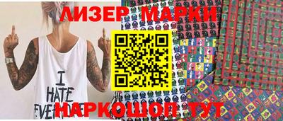 ALPHA PVP Донской