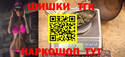 мефедрон VHQ Донецк