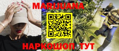 мефедрон VHQ Донецк