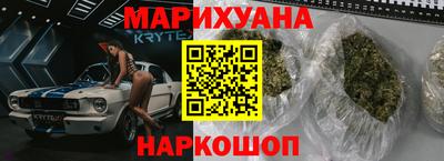 мефедрон VHQ Донецк
