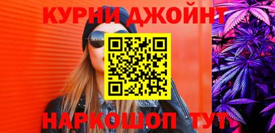 ALPHA PVP Донской