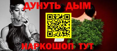 мефедрон VHQ Донецк