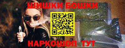 ALPHA PVP Донской