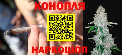 ALPHA PVP Донской