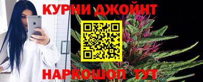 мефедрон VHQ Донецк
