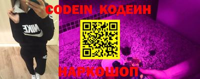 мефедрон VHQ Донецк