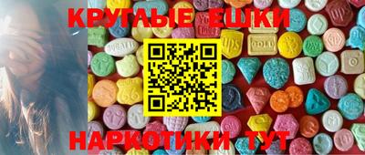 ALPHA PVP Донской