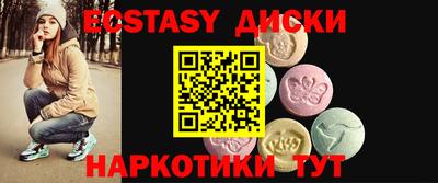 ALPHA PVP Донской