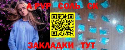ECSTASY Дубна