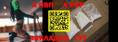 ECSTASY Дубна
