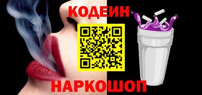 мефедрон VHQ Донецк